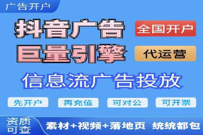 案例分析：百度竞价托管公司助力企业品牌知名度提升